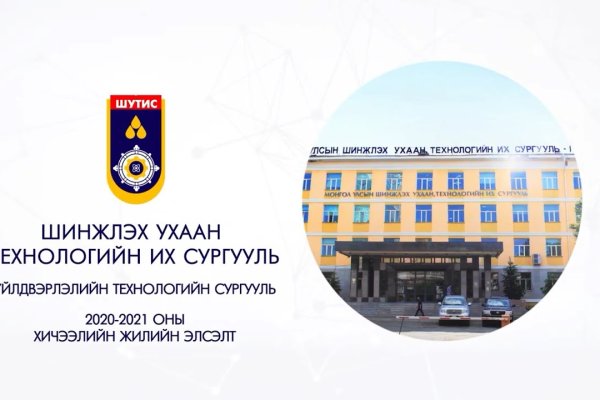 Официальная ссылка на кракен в тор