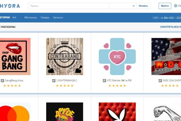 Официальный сайт kraken ссылки зеркала