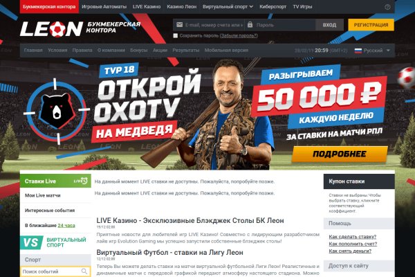 Сайт kraken darknet