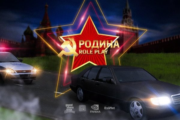 Кракен маркетплейс в тг