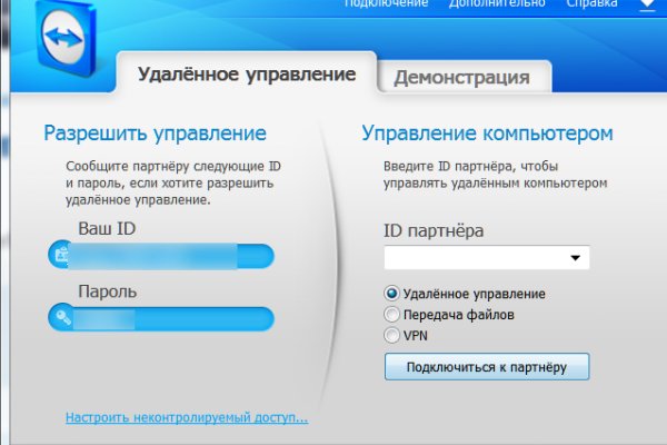 Кракен новый маркетплейс