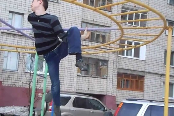 Кракен вход krakens13 at