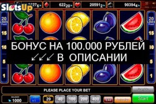 Кракен новый маркетплейс