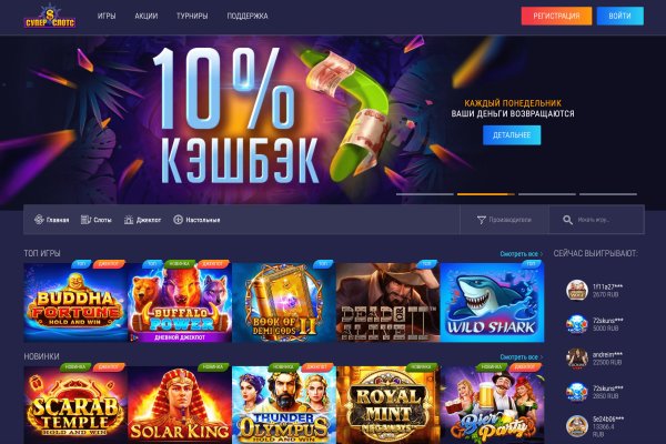Кракен даркнет только через тор скачать